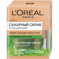 

L'Oreal Dermo-Expertise - Скраб для лица очищающий, 50 мл