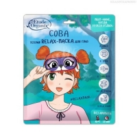 

Etude House Organix Relax - Маска теплая для глаз, Сова, 12 г