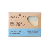 

Botavikos - Мыло Мята перечная, зеленая глина, 100 гр
