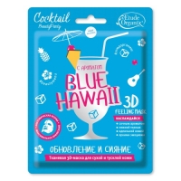 

Etude House Organix Blue Hawaii - Маска-3D тканевая, обновление и сияние, 23 г