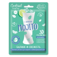 

Etude House Organix Mojito - Маска-3D тканевая, баланс и свежесть, 23 г