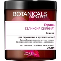

L'Oreal Botanicals Geranium - Маска для окрашенных волос с геранью, 200 мл