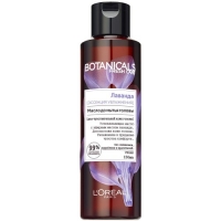 

L'Oreal Botanicals Lavander - Масло для тонких волос и чувствительной кожи головы, 150 мл