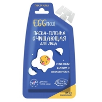 

Etude House Organix EGGmoji - Маска-пленка очищающая для лица 20 мл