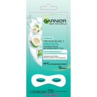 Garnier - Маска тканевая для глаз против отечности и морщин с кокосом, 20 г - фото 1