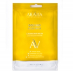 Фото Aravia professional Aravia Laboratories Альгинатная маска с коллоидным золотом Gold Bio Algin Mask, 30 гр