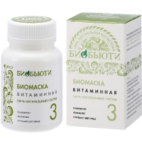 Биобьюти - Биомаска для лица № 3, Витаминная, 50 г ps lab крем для лица с комплексом черная икра какао anti age