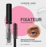 Vivienne Sabo Eyebrow And Lash Fixing Transparent Gel Fixateur - Гель для бровей и ресниц фиксирующий, прозрачный