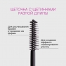 Vivienne Sabo Eyebrow And Lash Fixing Transparent Gel Fixateur - Гель для бровей и ресниц фиксирующий, прозрачный