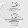 Vivienne Sabo Eyebrow And Lash Fixing Transparent Gel Fixateur - Гель для бровей и ресниц фиксирующий, прозрачный