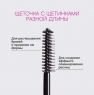 Vivienne Sabo Eyebrow And Lash Fixing Gel - Гель для бровей и ресниц фиксирующий, 6 мл.