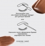 Vivienne Sabo Eyebrow And Lash Fixing Gel - Гель для бровей и ресниц фиксирующий, 6 мл.