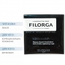 Filorga Meso mask Anti-wrinkle lightening mask - Маска разглаживающая, 50 мл
