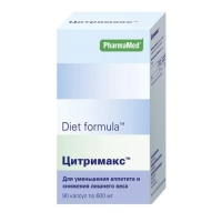 Diet formula "Цитримакс" - Капсулы для уменьшения аппетита и снижения лишнего веса, №90 - фото 1