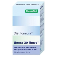Diet formula "Диета 30 плюс" - Таблетки для снижения избыточного веса, №60 - фото 1