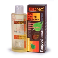 DNC Kosmetika - Масло гидрофильное для снятия макияжа, 170 мл