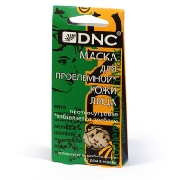 DNC Kosmetika - Маска для проблемной кожи лица, 45 мл - фото 1
