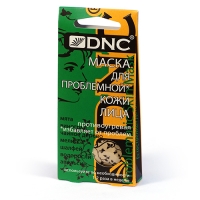 

DNC Kosmetika - Маска для проблемной кожи лица, 45 мл
