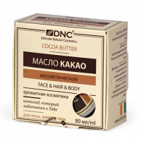 DNC Kosmetika - Масло какао для волос, лица и тела, 80 мл