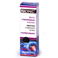 

DNC Kosmetika - Стволовые клетки глобулярии, 10 мл