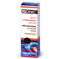 

DNC Kosmetika - Стволовые клетки эхинацеи, 10 мл