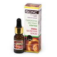 DNC Kosmetika Snail Secretion Serum - Сыворотка для лица с экстрактом улитки, 10 мл
