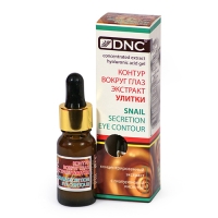 DNC Kosmetika Snail Secretion Eye Contour - Концентрат для контура вокруг глаз с экстрактом улитки, 10 мл