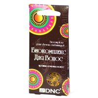 DNC Kosmetika - Биокомплекс против сечения волос, 45 мл