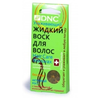 DNC Kosmetika Hair Care Beeswax - Воск жидкий для волос ухаживающий, 45 мл - фото 1