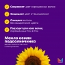 Matrix - Кондиционер для окрашенных волос с антиоксидантами, 1000 мл