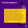 Matrix - Кондиционер для окрашенных волос с антиоксидантами, 1000 мл