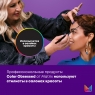 Matrix - Кондиционер для окрашенных волос с антиоксидантами, 1000 мл