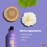 Matrix - Соу Сильвер Шампунь, 1 л