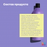 Matrix - Соу Сильвер Шампунь, 1 л