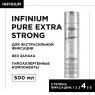 L'Oreal Professionnel - Лак Pure Extra Strong экстрасильной фиксации, 500 мл