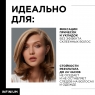 L'Oreal Professionnel - Лак Pure Extra Strong экстрасильной фиксации, 500 мл