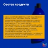 Matrix - Шампунь для нейтрализации желтизны у блондинок 5-8 уровней тона, 1000 мл