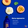 Matrix - Шампунь для нейтрализации желтизны у блондинок 5-8 уровней тона, 1000 мл