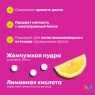 Matrix - Кондиционер, 1 л