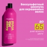 Matrix - Шампунь, 1 л