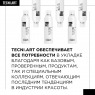 L'Oreal Professionnel - Мусс для прикорневого объема волос Volume Lift Spray-Mousse, 250 мл