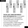 L'Oreal Professionnel - Cпрей сухой Savage Panache Pure сильной фиксации с пудровой текстурой, 250 мл