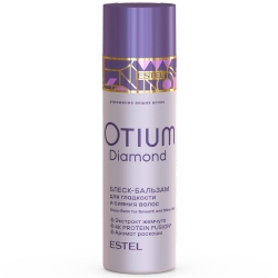 Фото Блеск-бальзам для гладкости и блеска волос 200 мл