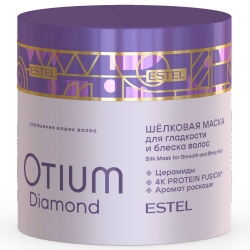 Фото Шёлковая маска для гладкости и блеска волос 300 мл