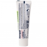 Зубная паста для чувствительных зубов Fast Sensitive Repair, 75 мл
