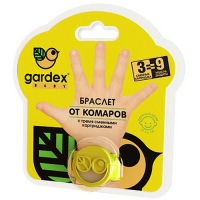 

Gardex Baby - Браслет от комаров с тремя сменными картриджами