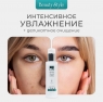 Beauty Style Aqua 24 - Увлажняющая пенка для демакияжа, 200 мл