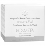 Hormeta Horme Line Eye Contour Rescue Gel Mask - Маска-гель, Спасатель, для контура глаз, 15 мл