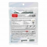Japan Gals Natural Pearl Mask - Маска натуральная для лица с экстрактом жемчуга, набор, 7 шт
