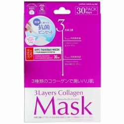 Фото Japan Gals 3Layers Collagen Mask - Маска для лица с 3 видами коллагена, 30 шт